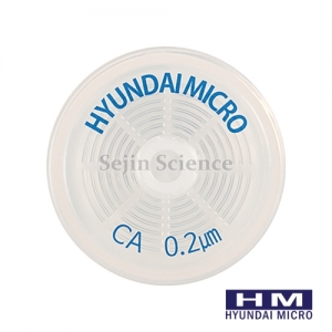 세진과학,현대마이크로 Syringe Filter 시린지 필터 CA 25mm 비멸균 50ea
