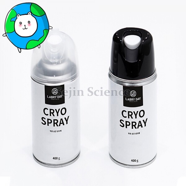 세진과학,냉각 스프레이 크라이오 HIP-CS400 Cryo spray (H) 국산
